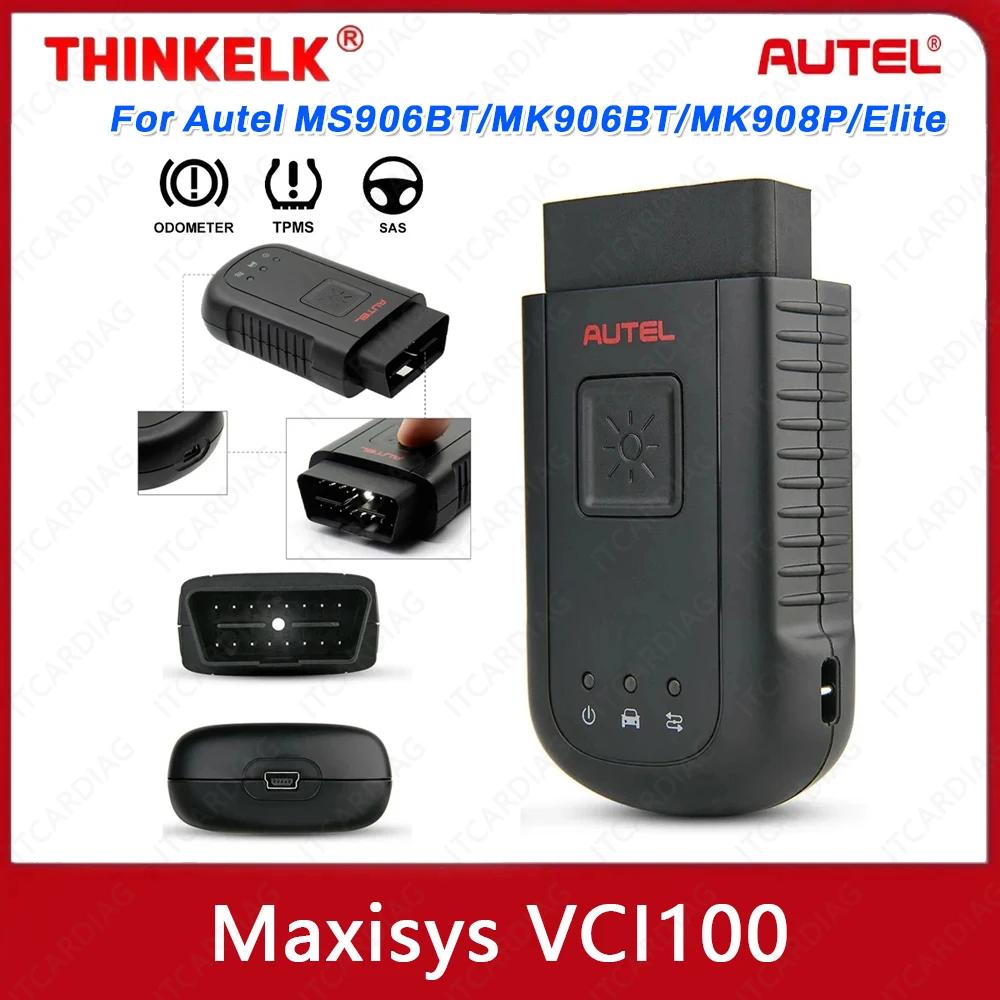 Autel Maxisys VCI 100    ̽ MaxiVCI-V100 , Autel Maxisys º MS906BT/MK906BT